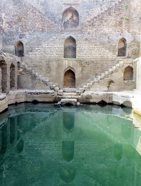 Ujala Baoli
